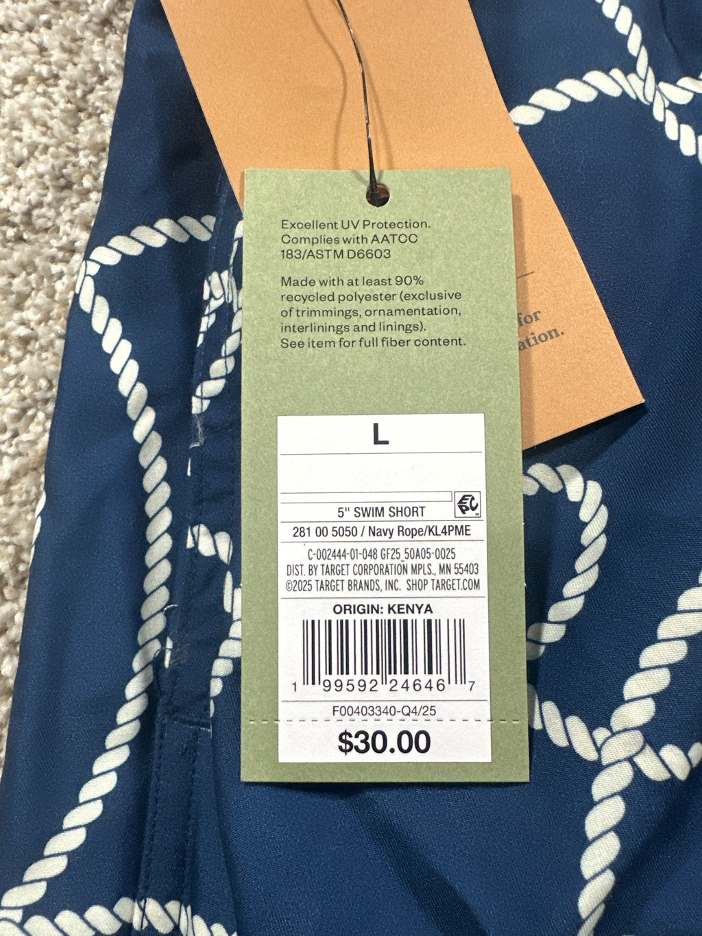 Goodfellow & Co 5 inch swim trunks men's large navy rope print