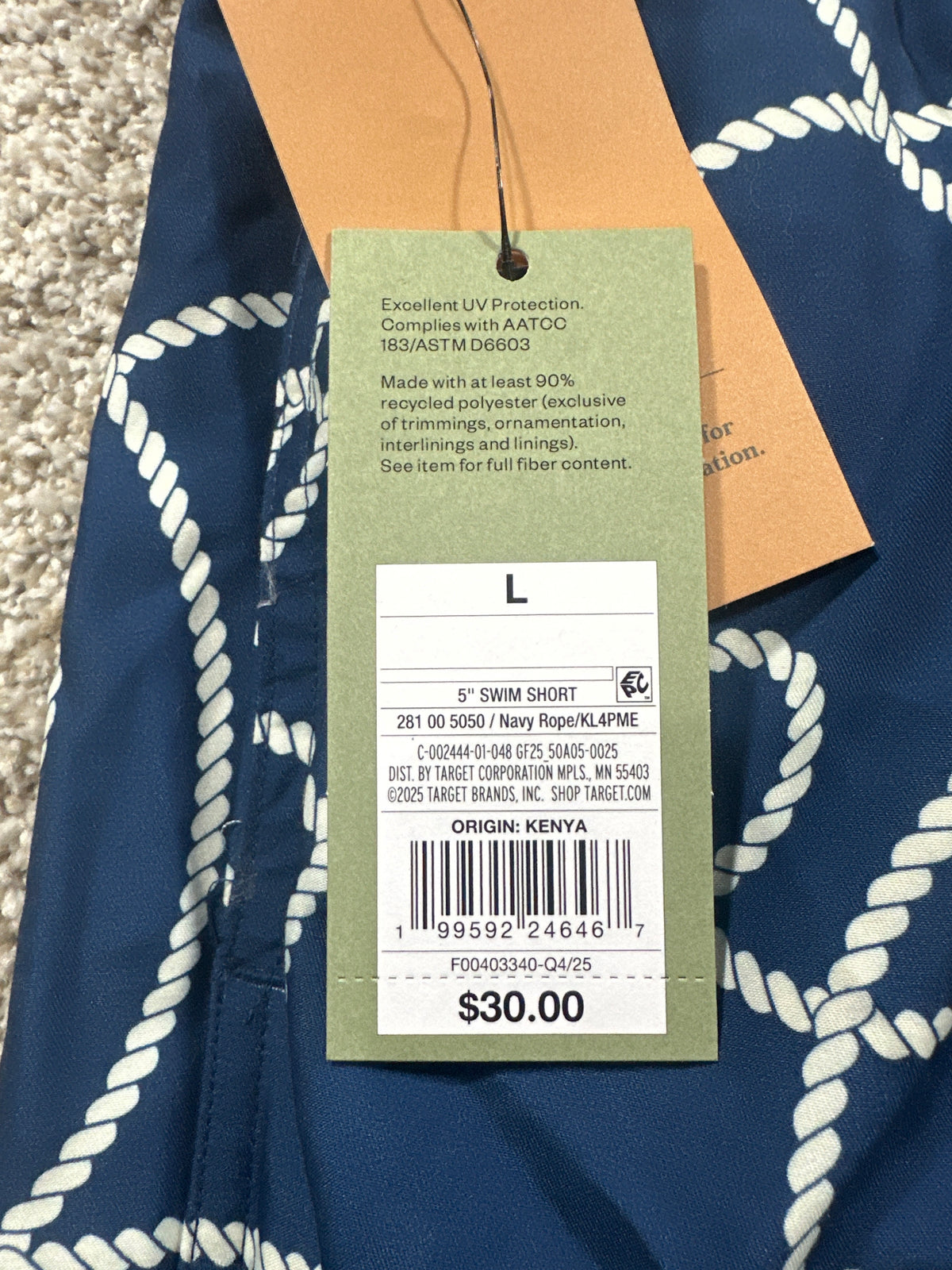 Goodfellow & Co 5 inch swim trunks men's large navy rope print