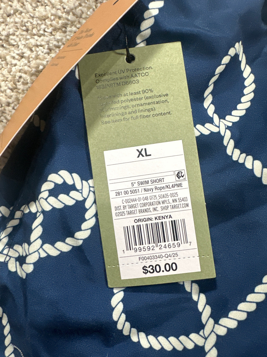 Goodfellow & Co 5 inch swim trunks men's XL navy rope print