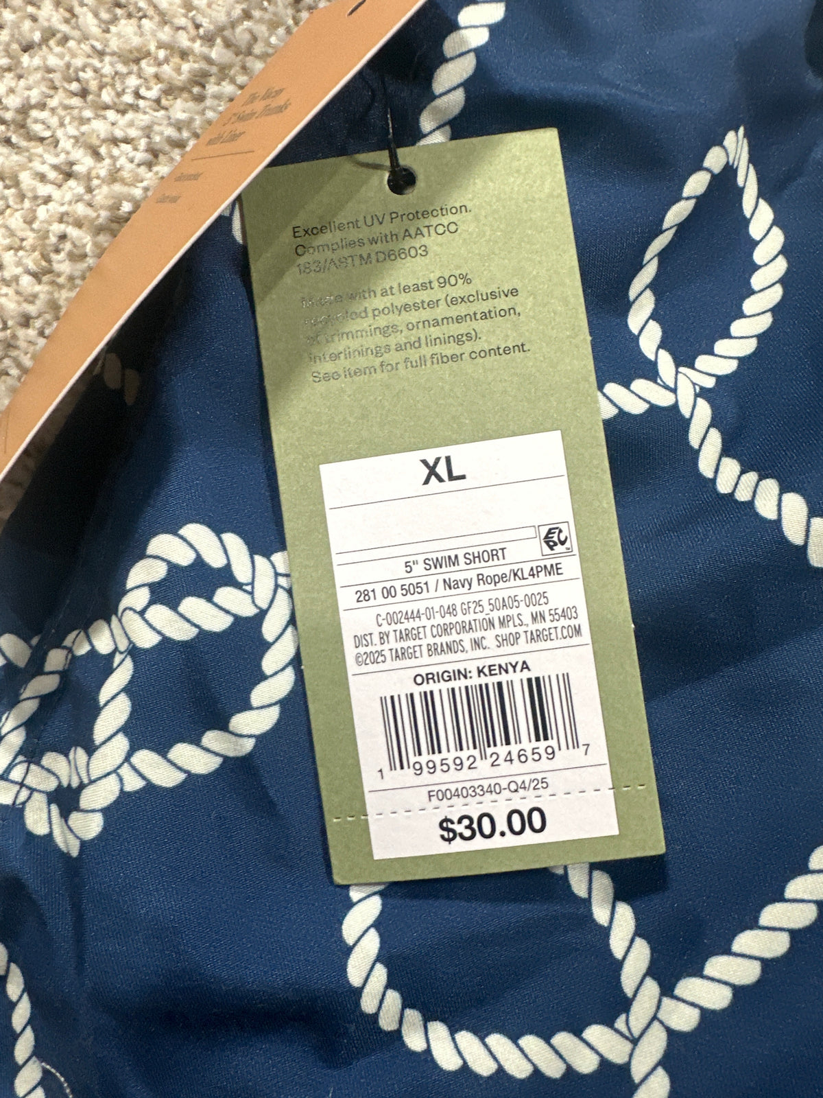 Goodfellow & Co 5 inch swim trunks men's XL navy rope print