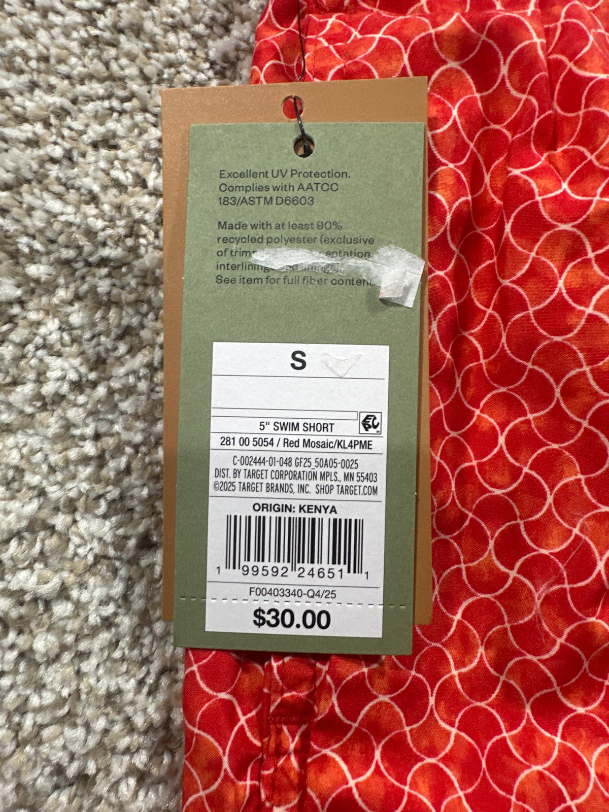 Goodfellow & Co 5-inch swim trunks with liner men's small red mosaic
