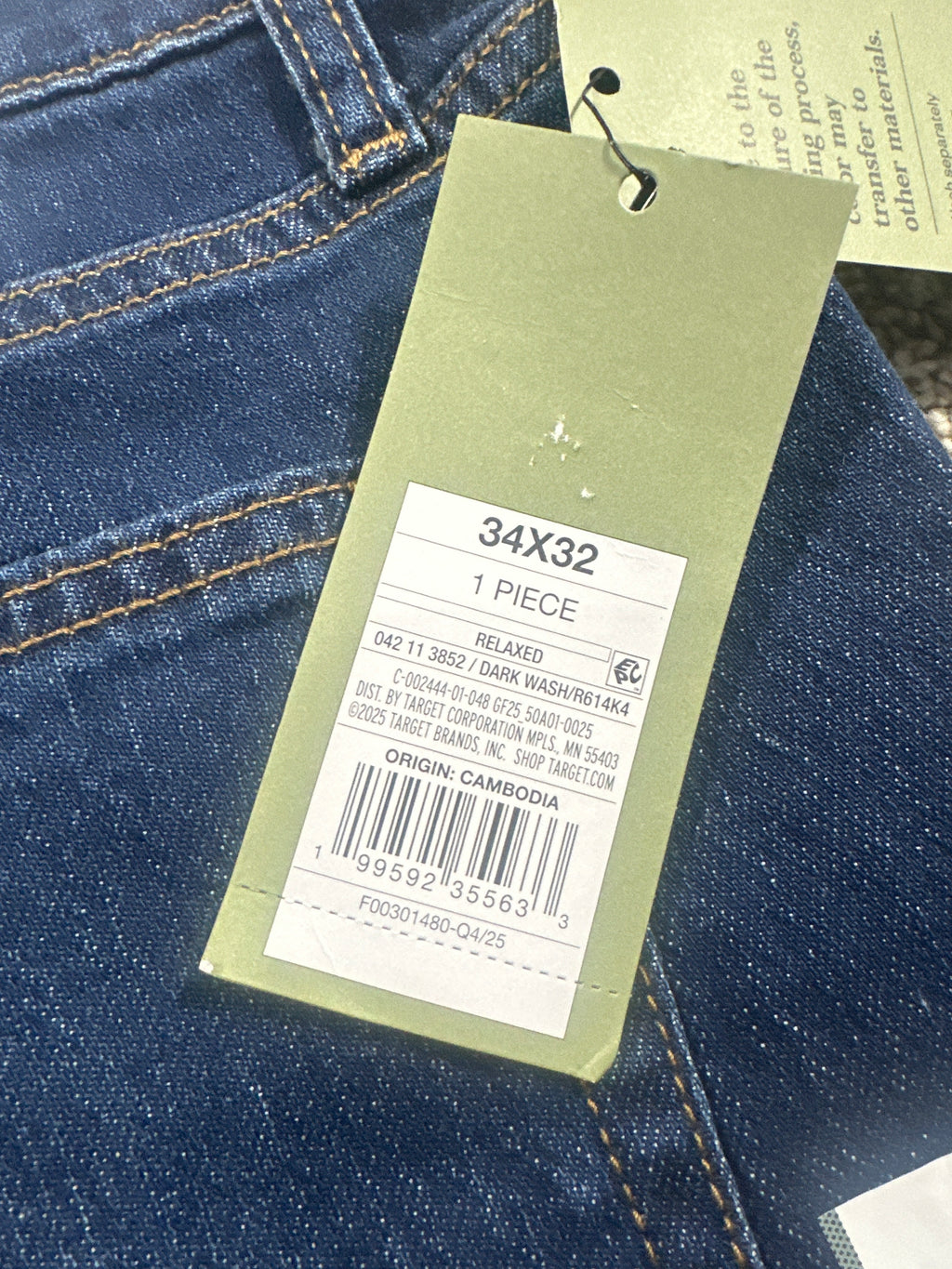 Goodfellow & Co relaxed jeans dark wash 34x32 - photo 5