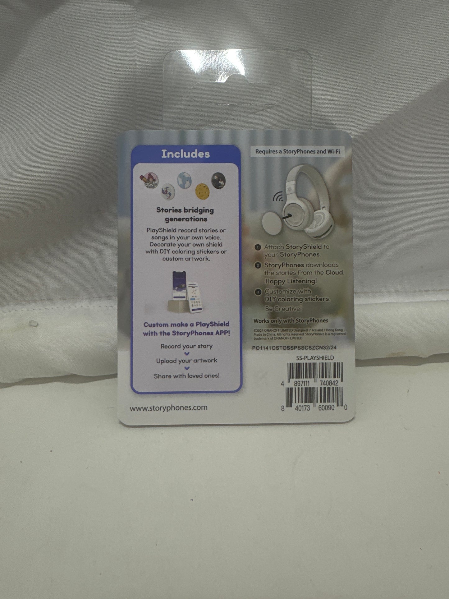 PlayShield “Create Your Own Stories” Audio Disc for StoryPhones (DIY Recording Disc)