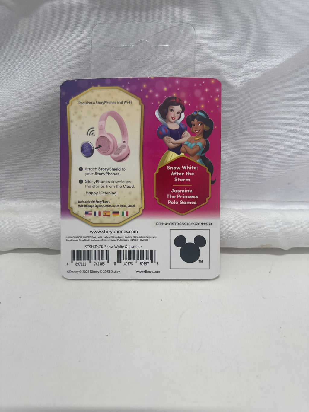 StoryShield Disney Princess Tales of Courage and Kindness Volume 4 StoryPhones