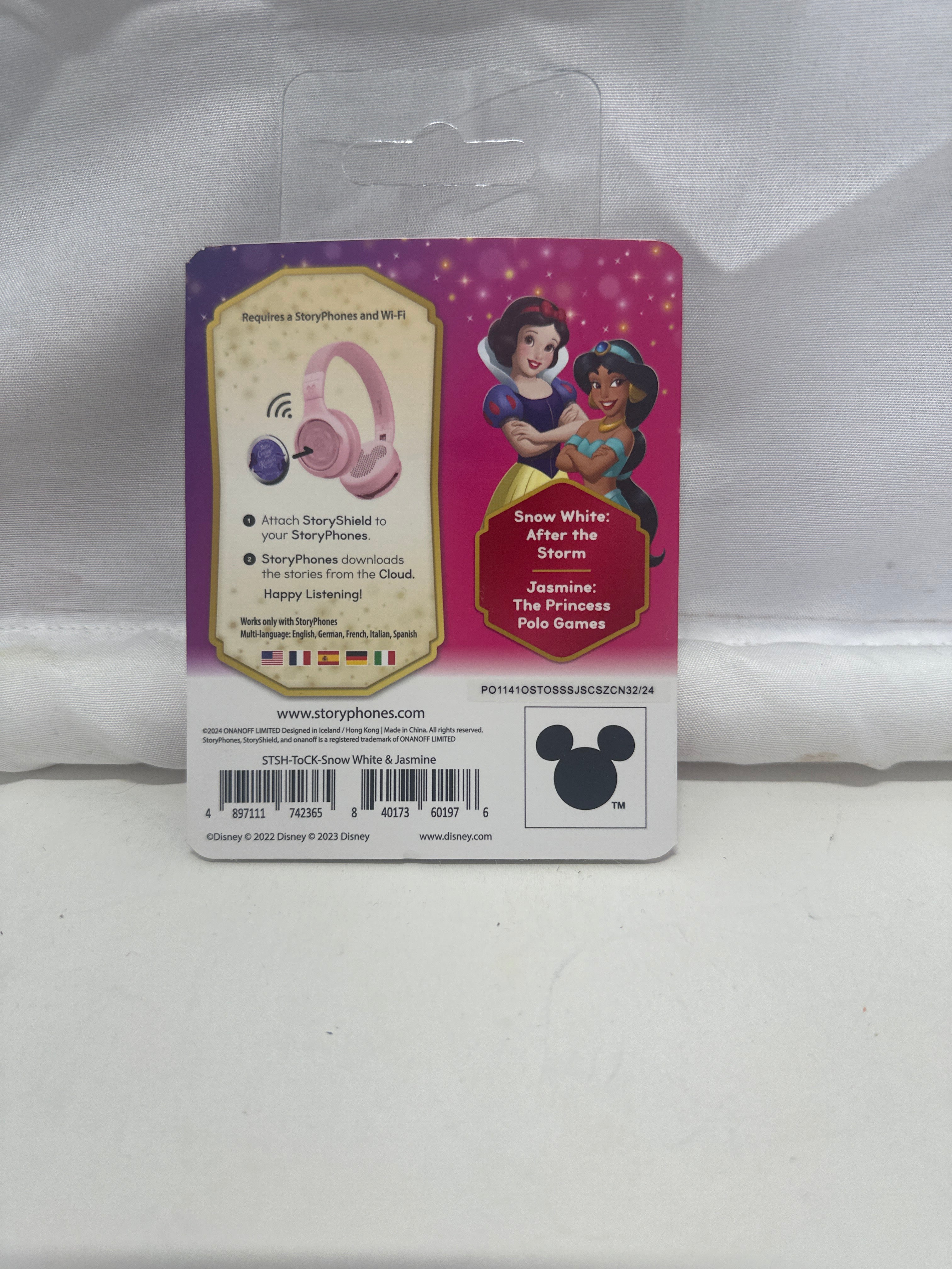 StoryShield Disney Princess Tales of Courage and Kindness Volume 4 StoryPhones