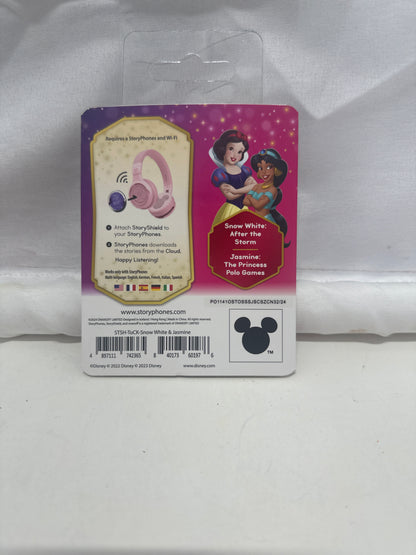 StoryShield Disney Princess “Tales of Courage and Kindness” Audio Disc (Volume 4) for StoryPhones