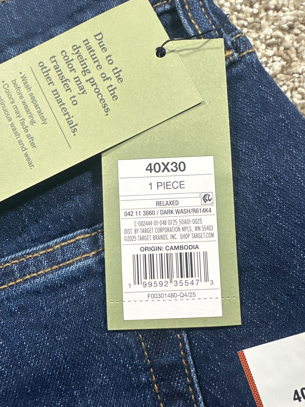 Goodfellow & Co Men's Relaxed Fit Jeans Dark Wash Size 40x30