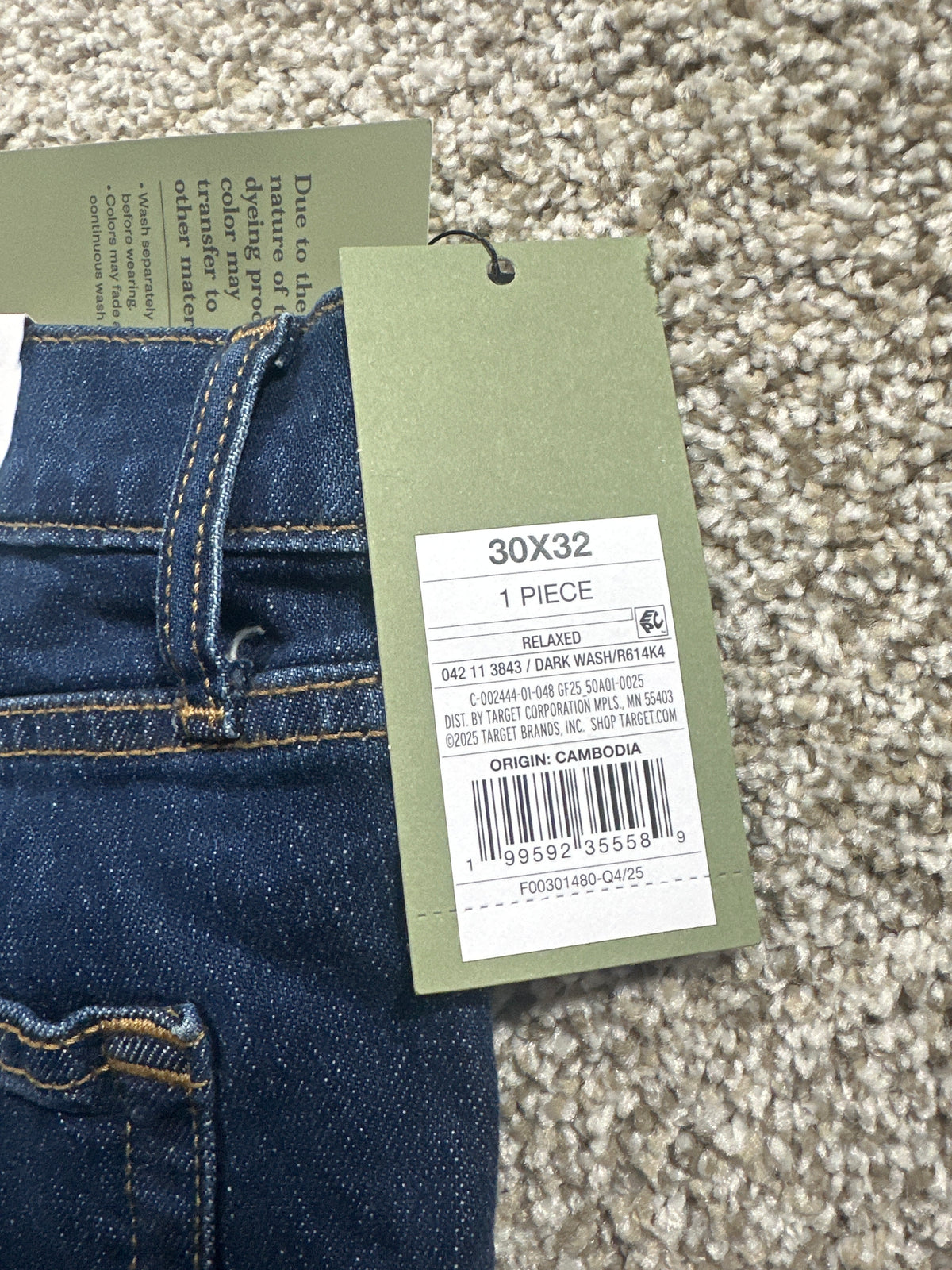 Goodfellow & Co Men's Relaxed Fit Jeans Dark Wash Size 30x32