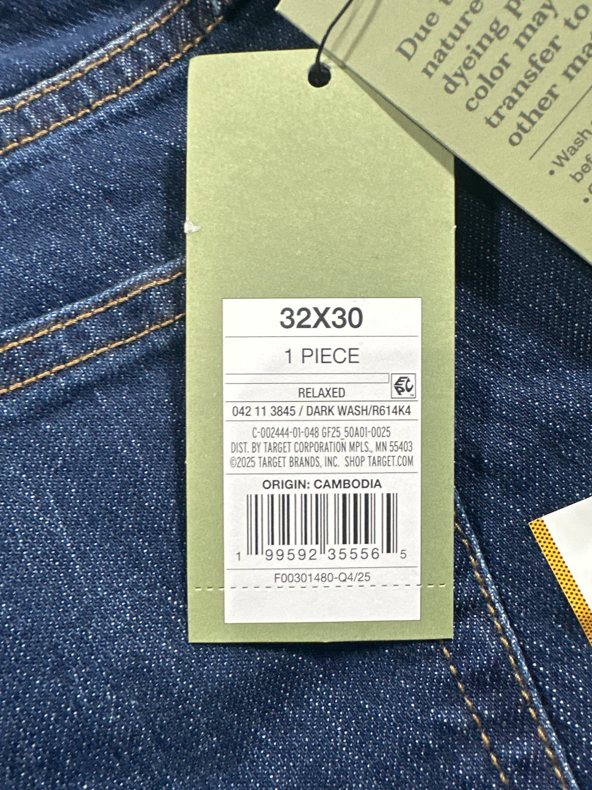 Goodfellow & Co Men's Relaxed Fit Jeans Dark Wash Size 32x30