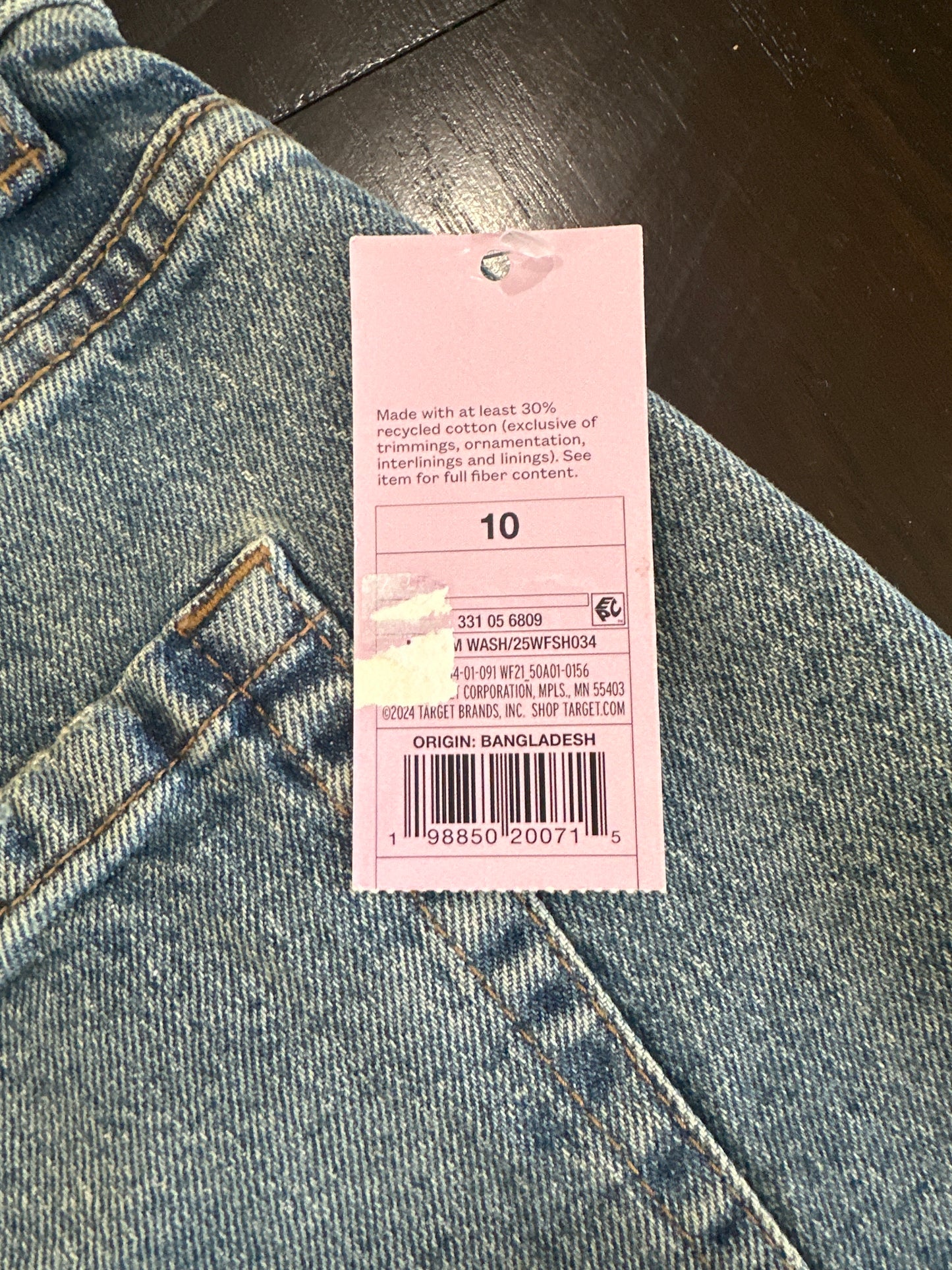 Wild Fable Women's Mid-Rise Denim Shorts Blue Size 10 10" Inseam EasyRigid