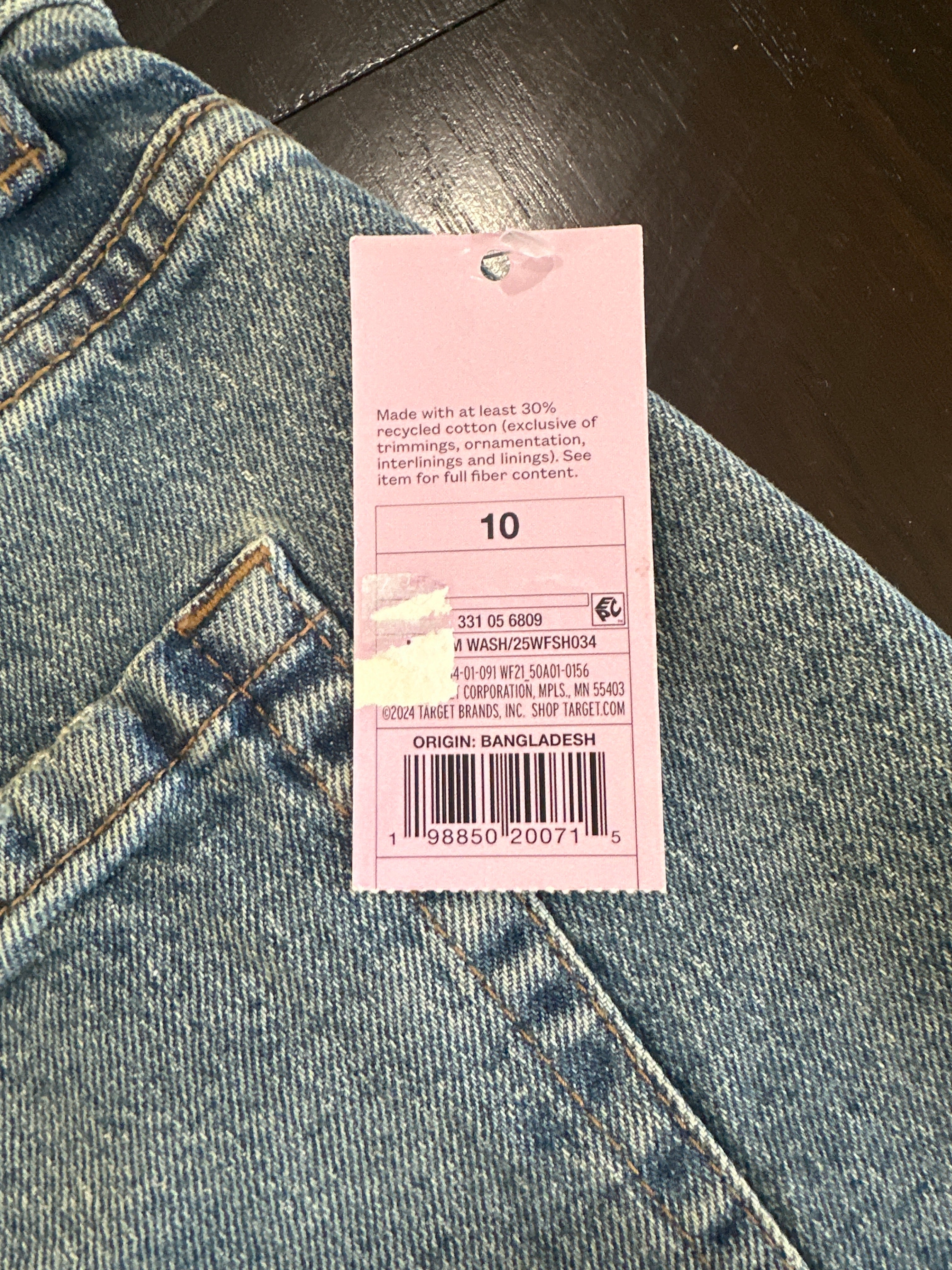 Wild Fable Women's Mid-Rise Denim Shorts Blue Size 10 10" Inseam EasyRigid