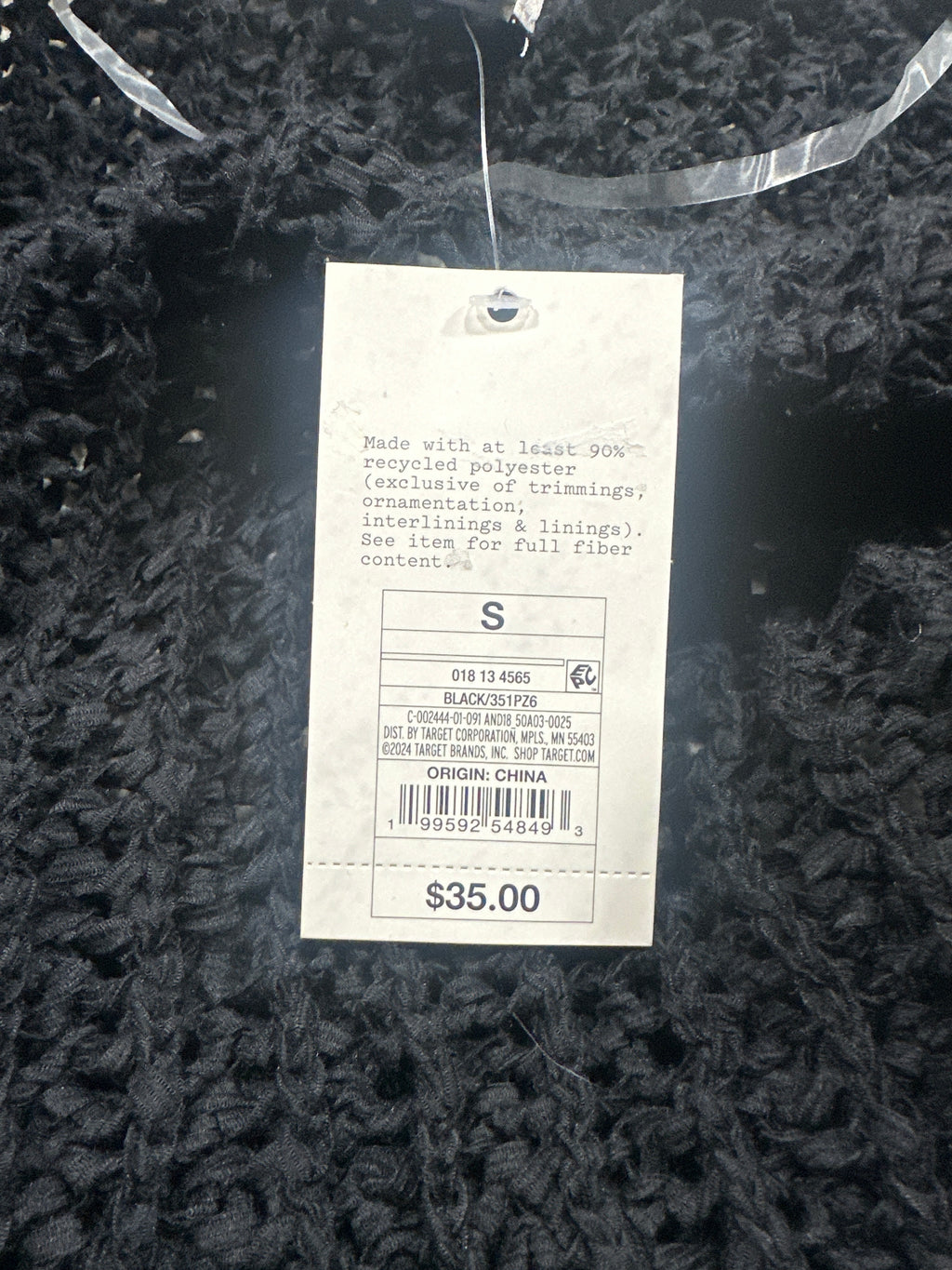 A New Day black long sleeve tape yarn open cardigan, small