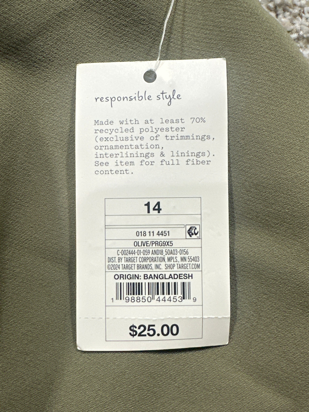 A New Day olive high rise tailored shorts, size 14