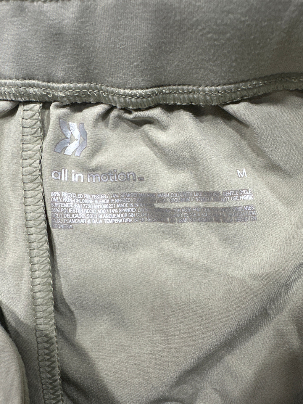 All in Motion women's khaki Active Light woven mid-rise shorts, photo 4