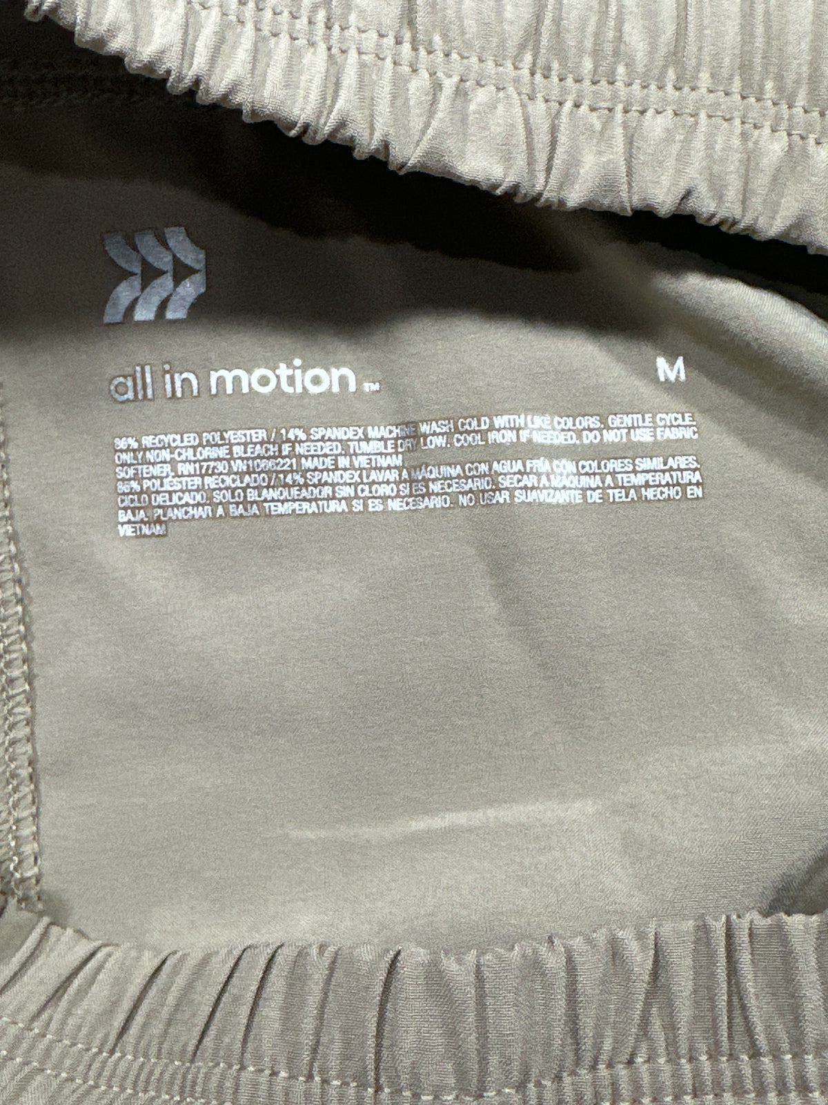 All in Motion men's beige unlined 7-inch run shorts, photo 4
