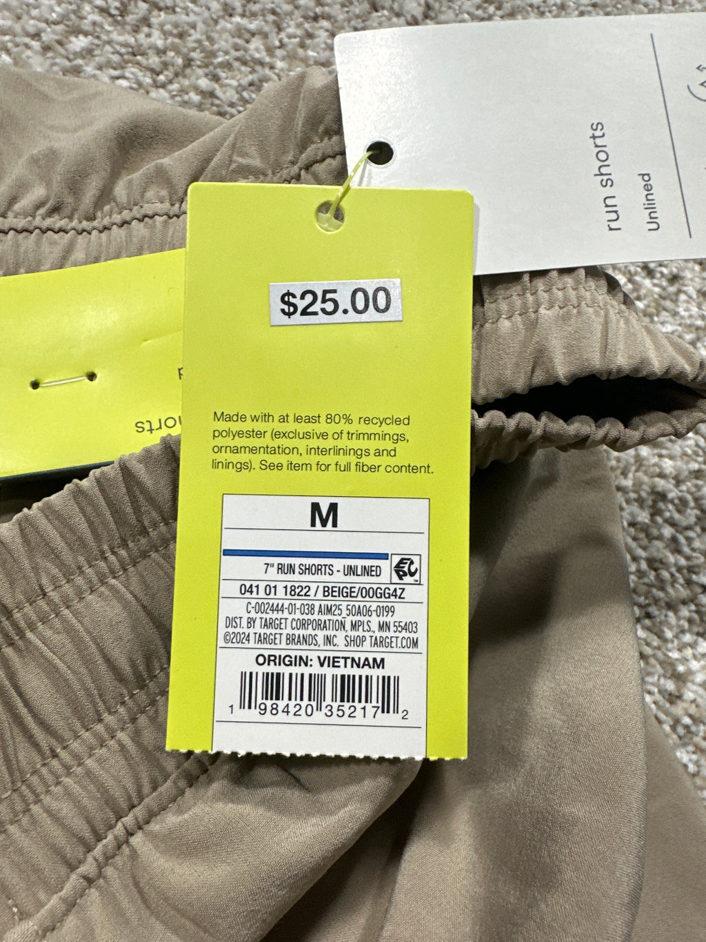 All in Motion men's beige unlined 7-inch run shorts, photo 5