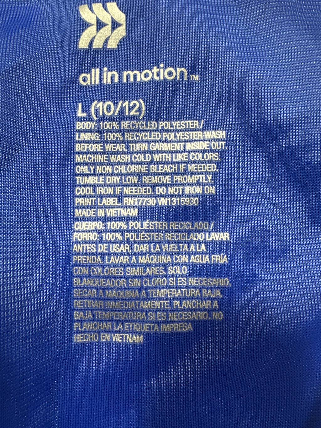 All in Motion girls royal blue Hoop Girls 42 graphic tank top, photo 4