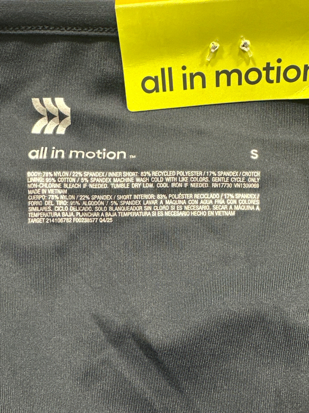 All in Motion women's navy blue wrap skort, photo 4