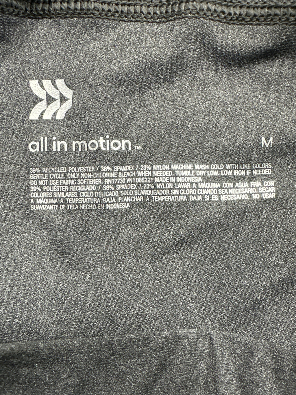 All in Motion men's heather ebony lightweight run jogger pants, photo 4