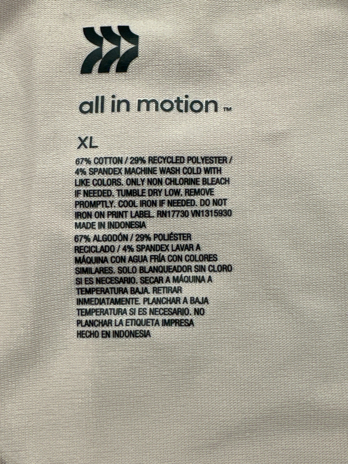 All in Motion men's light pink short sleeve oversized tee, photo 4
