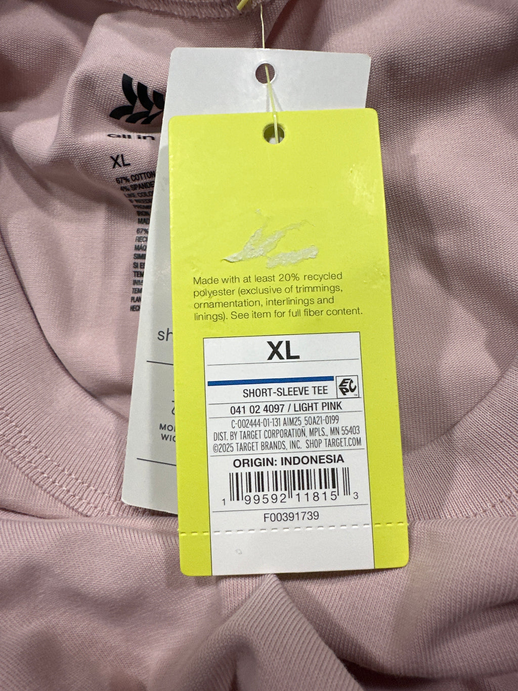 All in Motion men's light pink short sleeve oversized tee, photo 5