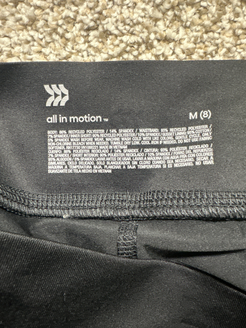 All in Motion women's black crossover waistband shorts, photo 4