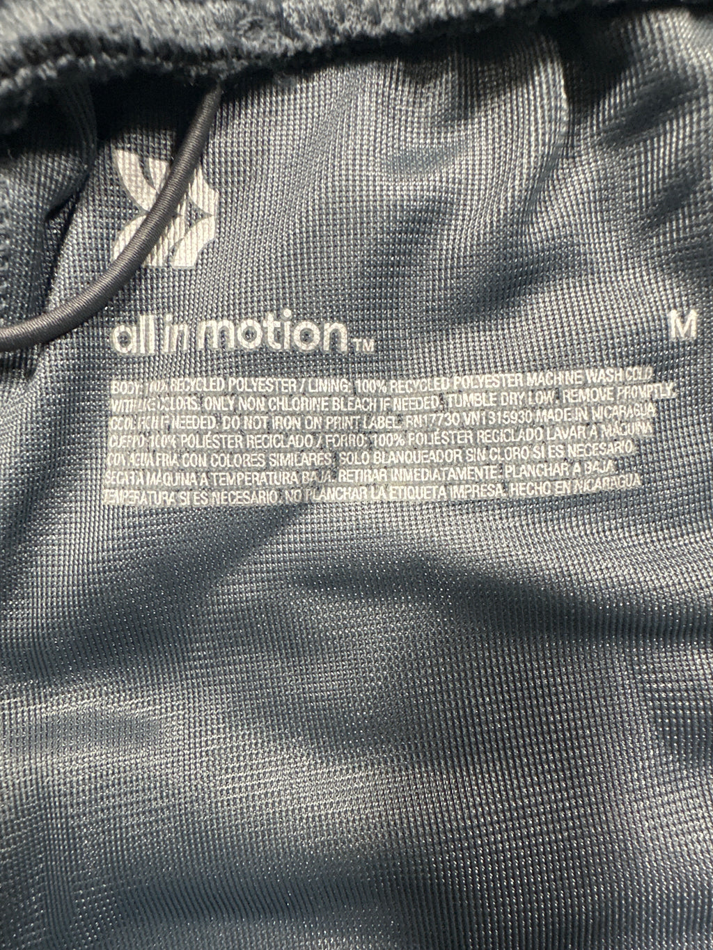 All in Motion men's dark gray mesh shorts, photo 4