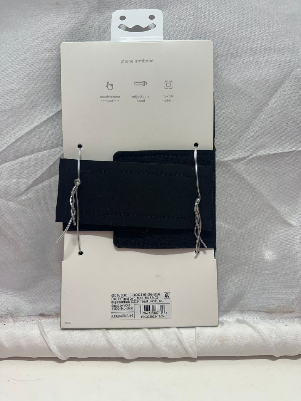 Heyday phone armband back and UPC