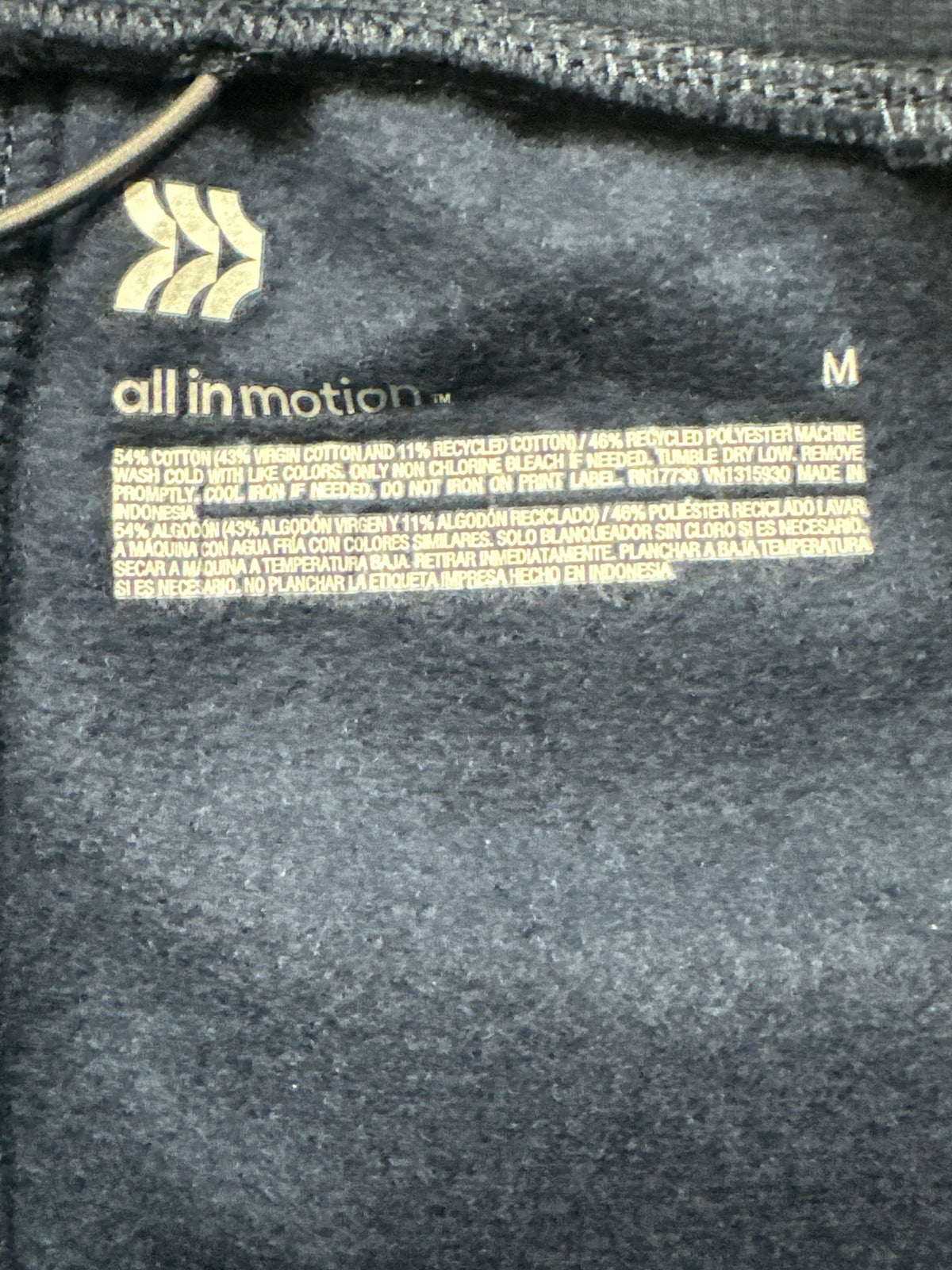 All in Motion men's navy fleece joggers, photo 4
