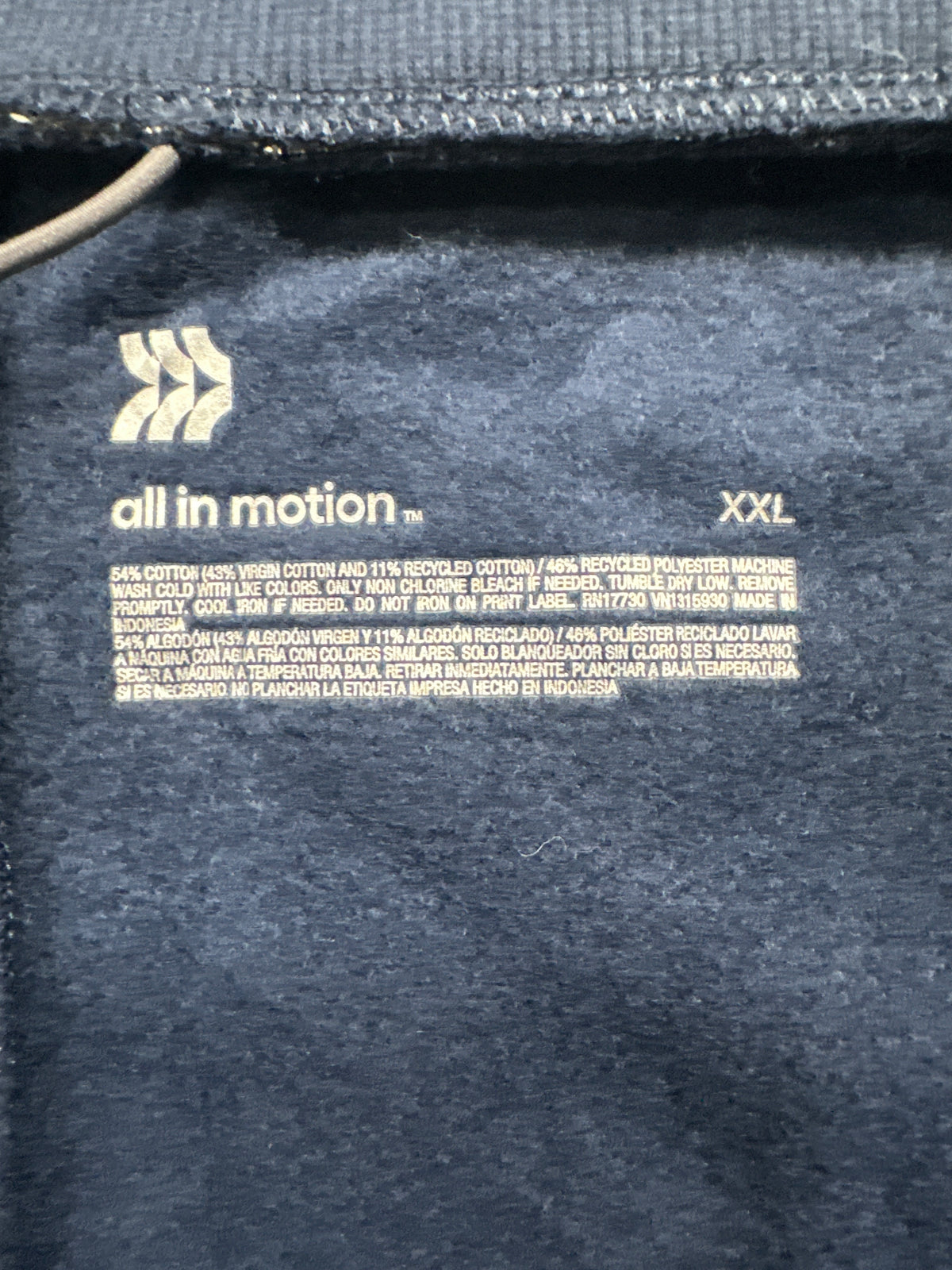 All in Motion men's navy fleece joggers, photo 4