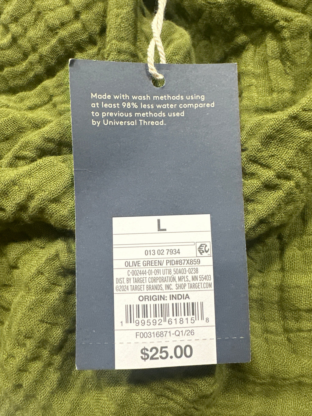 Universal Thread women's olive green lace-trim cotton gauze tie-strap tank top size and barcode tag