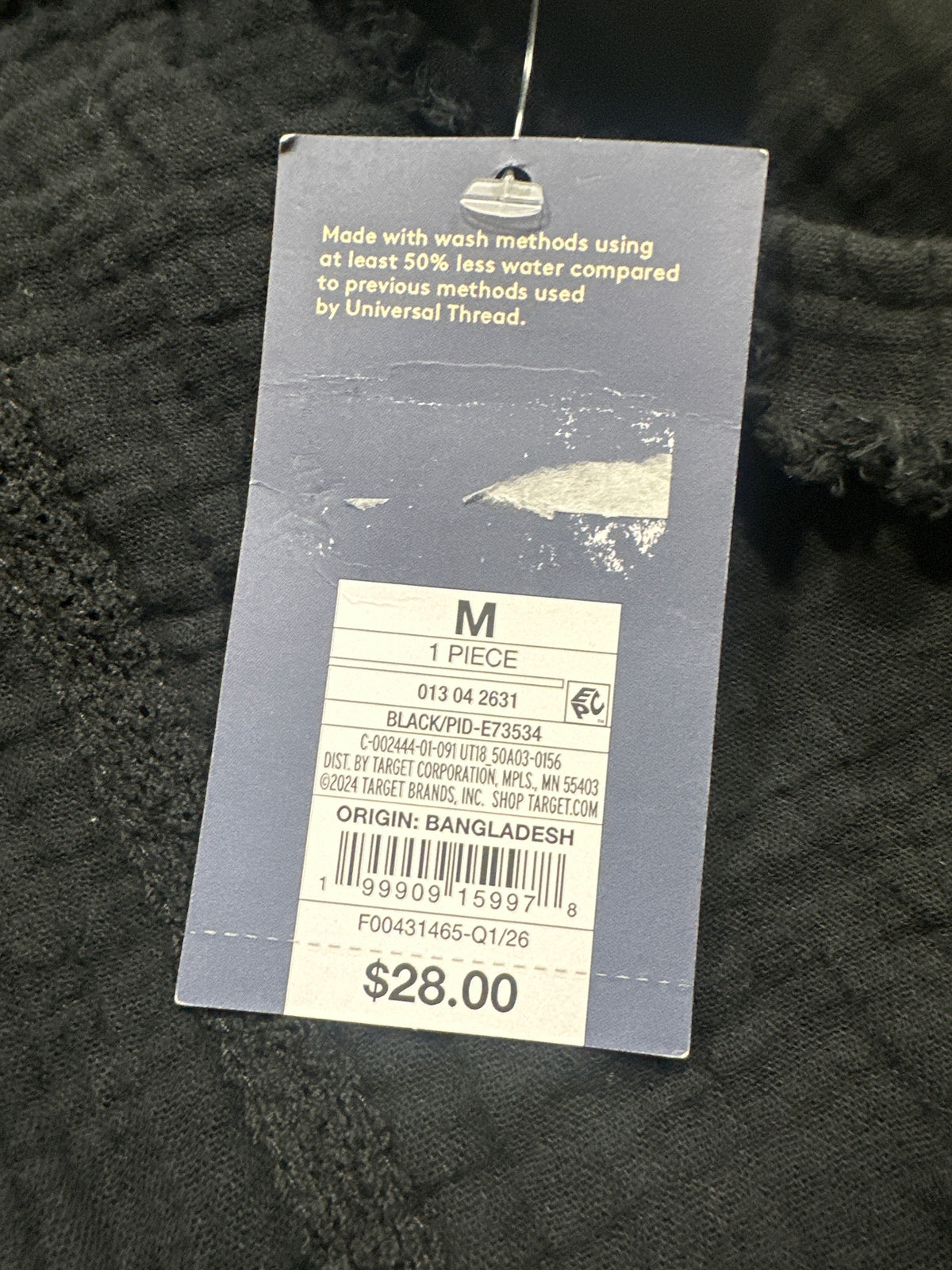 Universal Thread black pants size M retail tag and barcode