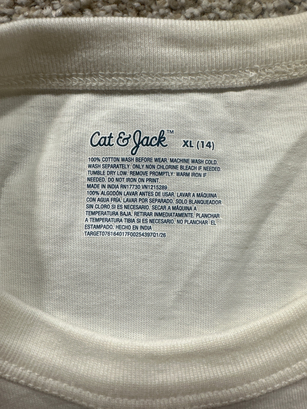 Cat & Jack Boys White Oversized Varsity Stripe Short Sleeve T-Shirt XL 14 NWT
