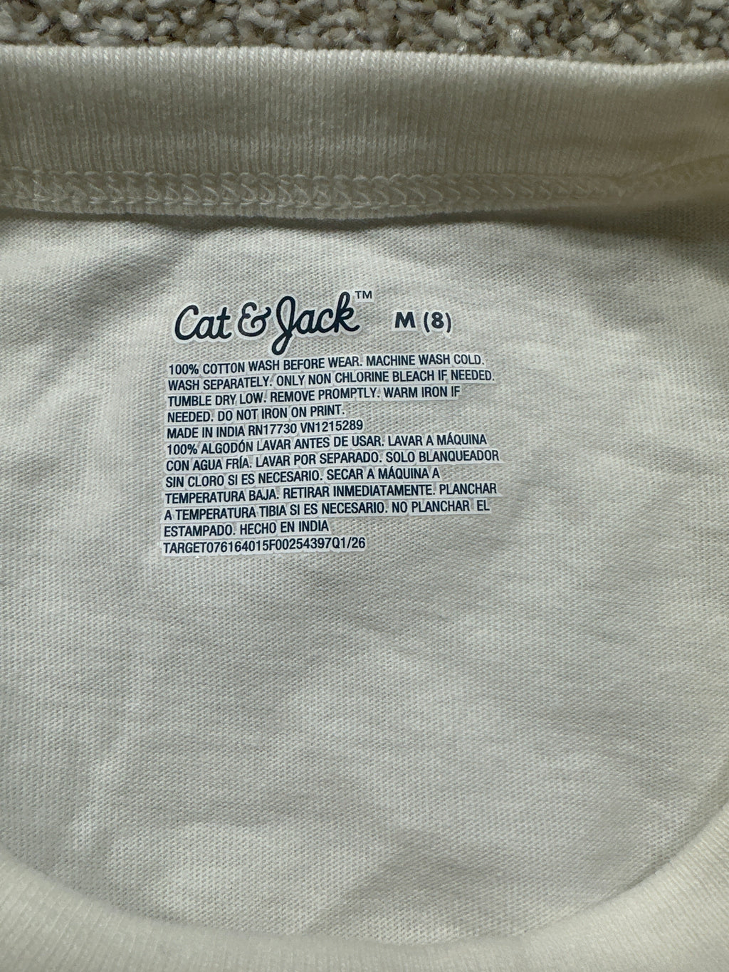 Cat & Jack Boys White Oversized Varsity Stripe Short Sleeve T-Shirt M 8 NWT