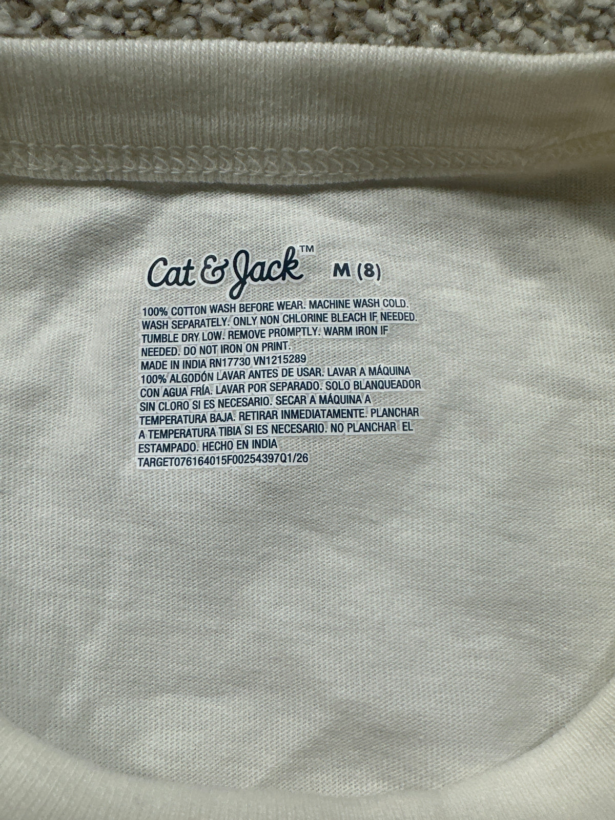 Cat & Jack Boys White Oversized Varsity Stripe Short Sleeve T-Shirt M 8 NWT