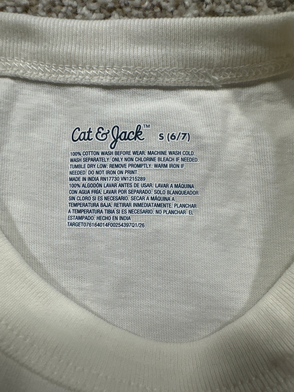 Cat & Jack Boys White Oversized Varsity Stripe Short Sleeve T-Shirt S 6/7 NWT