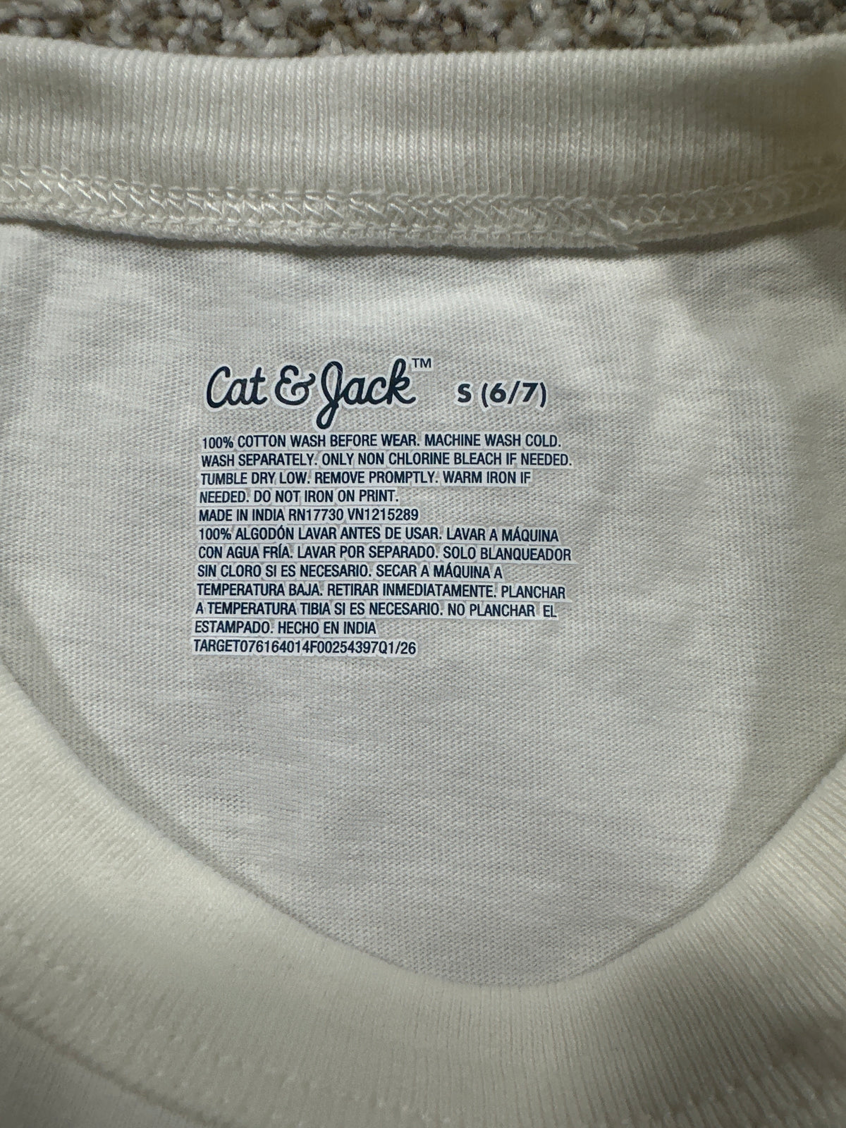Cat & Jack Boys White Oversized Varsity Stripe Short Sleeve T-Shirt S 6/7 NWT