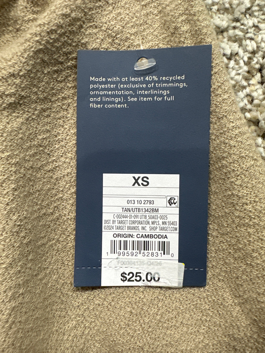 Universal Thread women's tan beach midi circle skirt original tag size XS