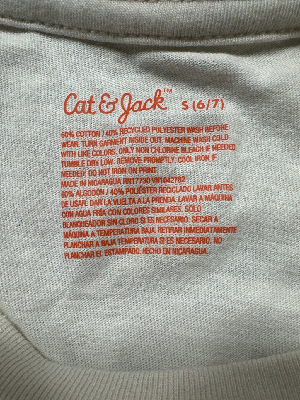 Cat & Jack boys beige T-shirt size and material label
