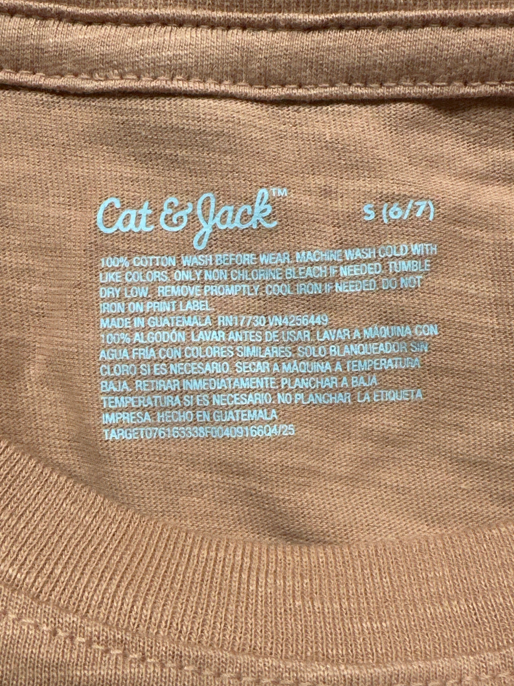 Cat & Jack boys light brown pocket T-shirt size and material label