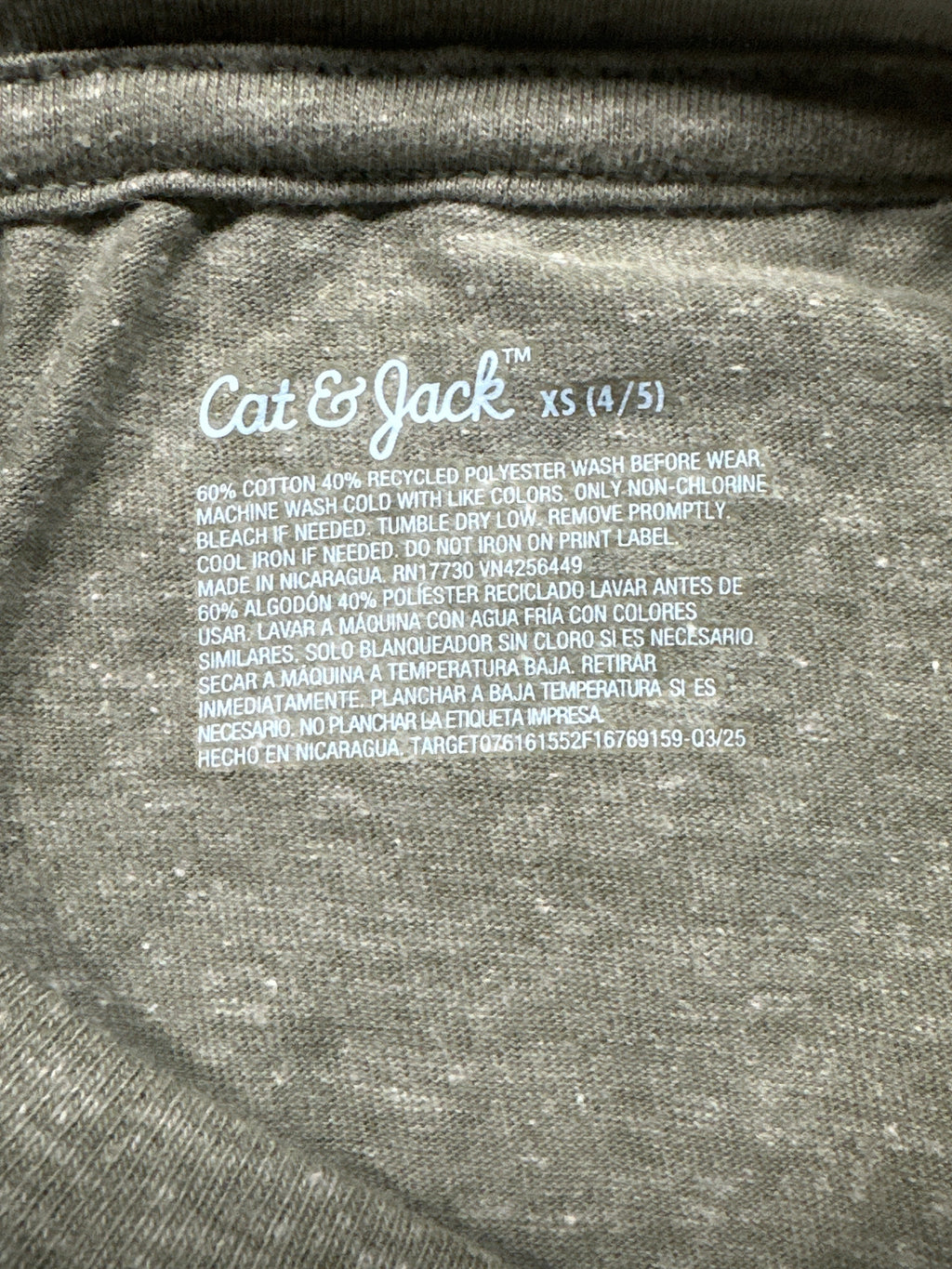 Cat & Jack boys olive heather T-shirt size and material label