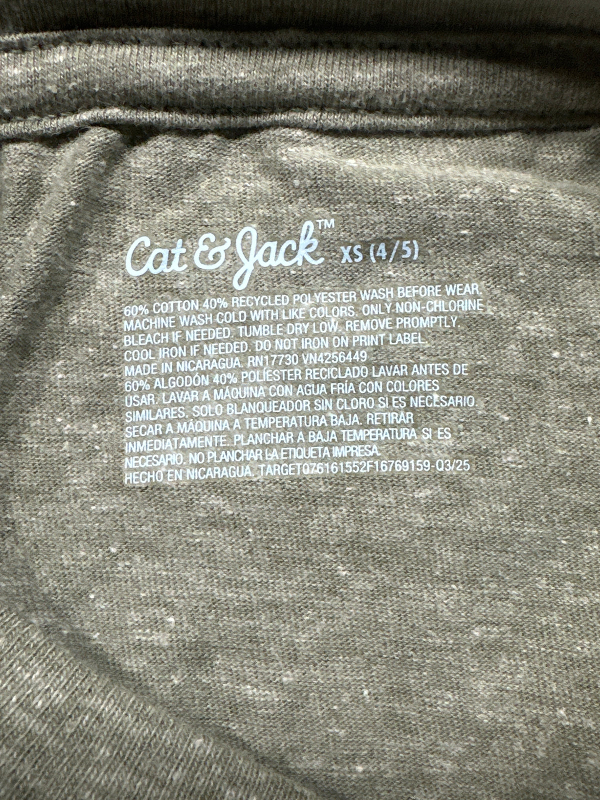 Cat & Jack boys olive heather T-shirt size and material label