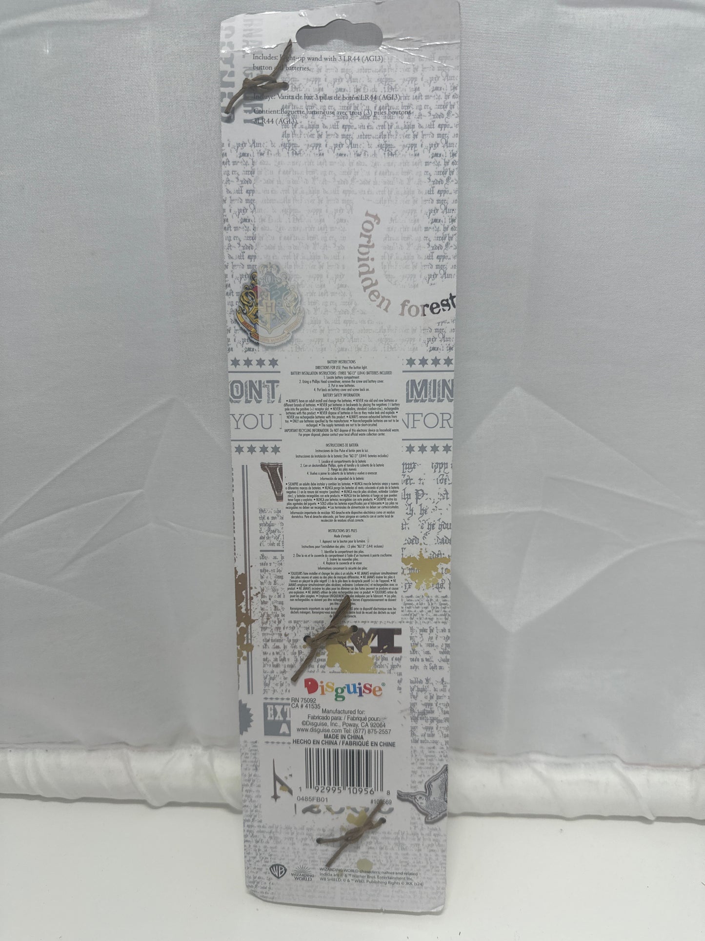 Harry Potter Hermione Granger Light-Up Wand Brown Wizard Toy