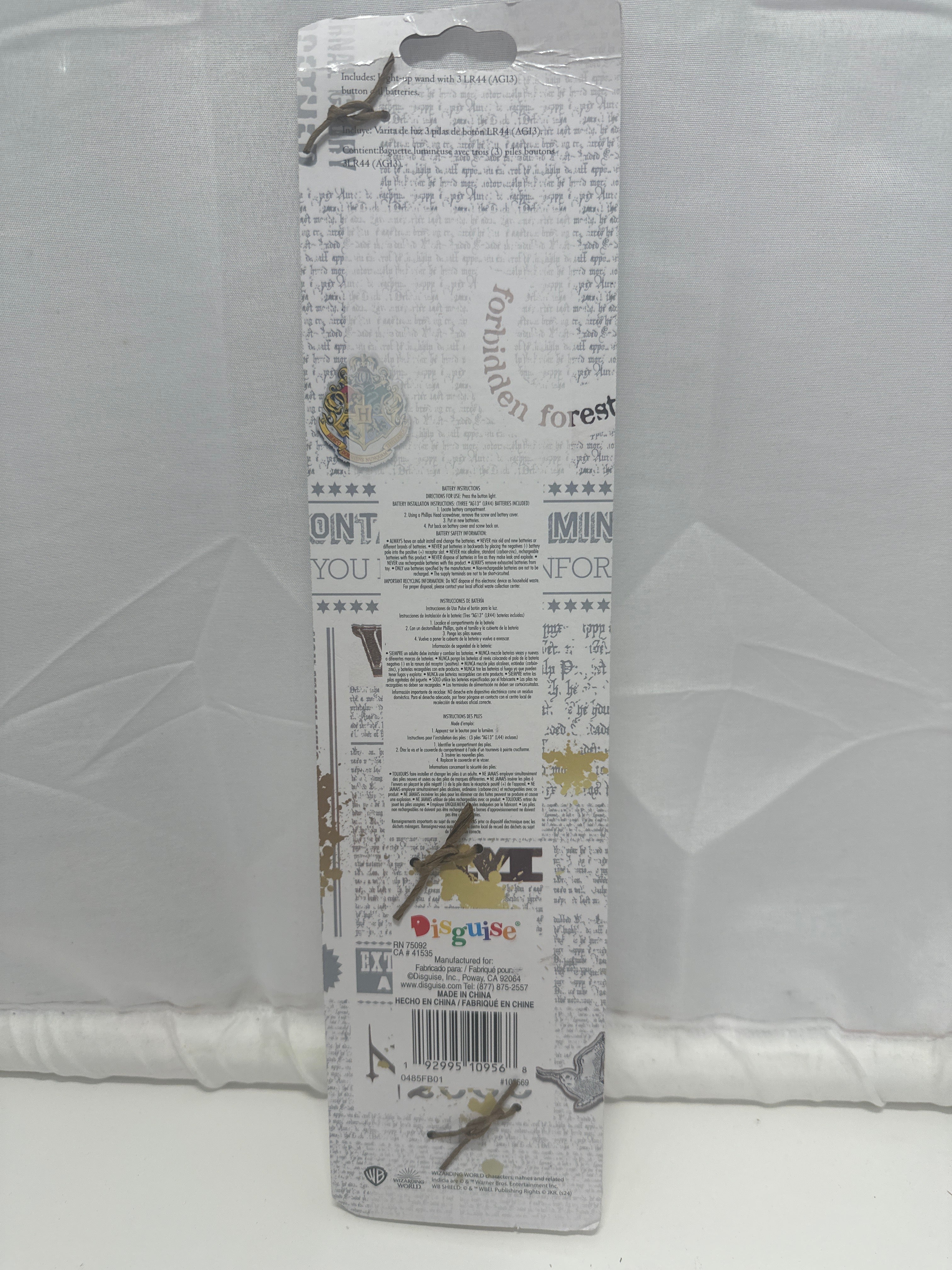 Harry Potter Hermione Granger Light-Up Wand Brown Wizard Toy
