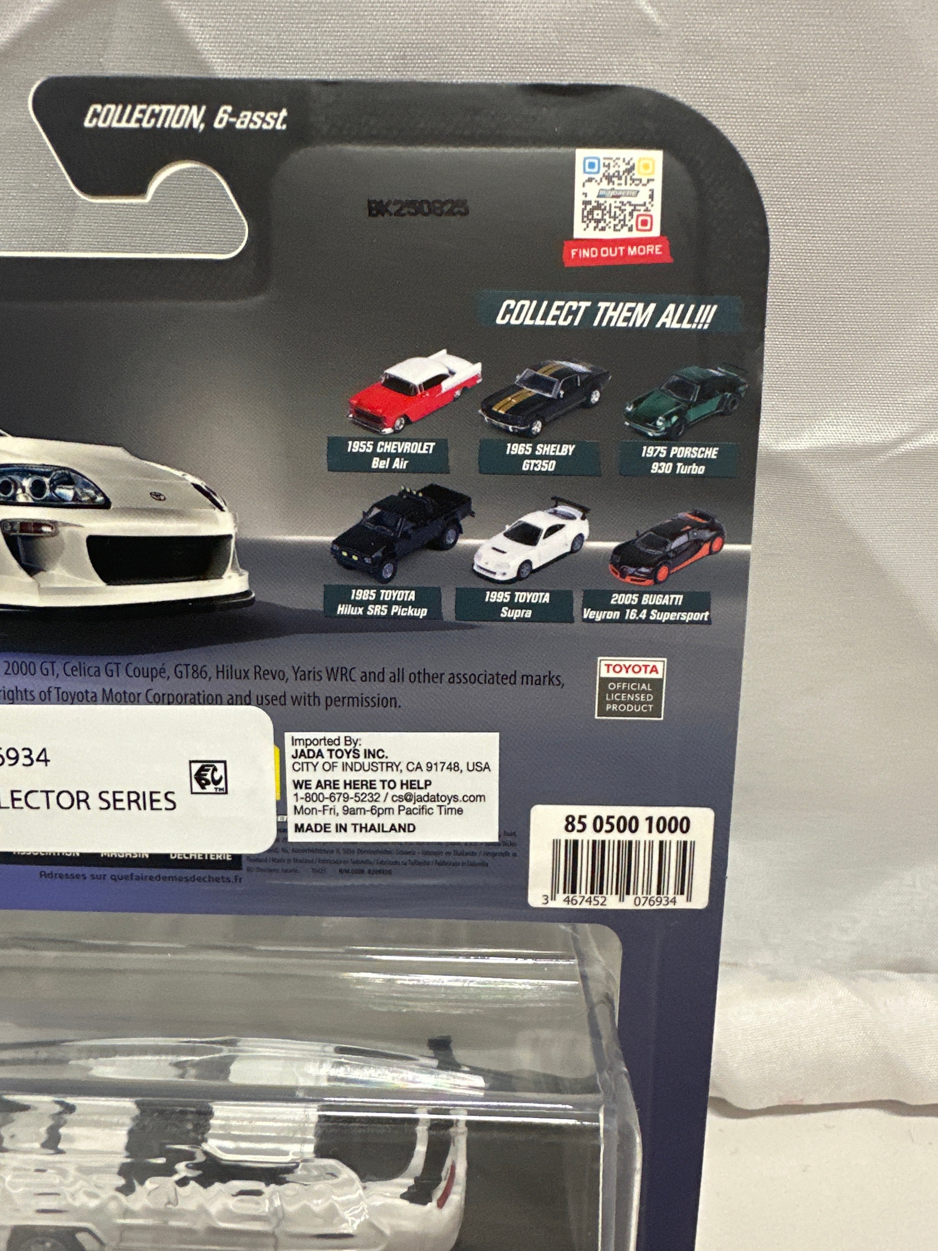 Majorette 1995 Toyota Supra White 1:64 Collector Series Diecast Car