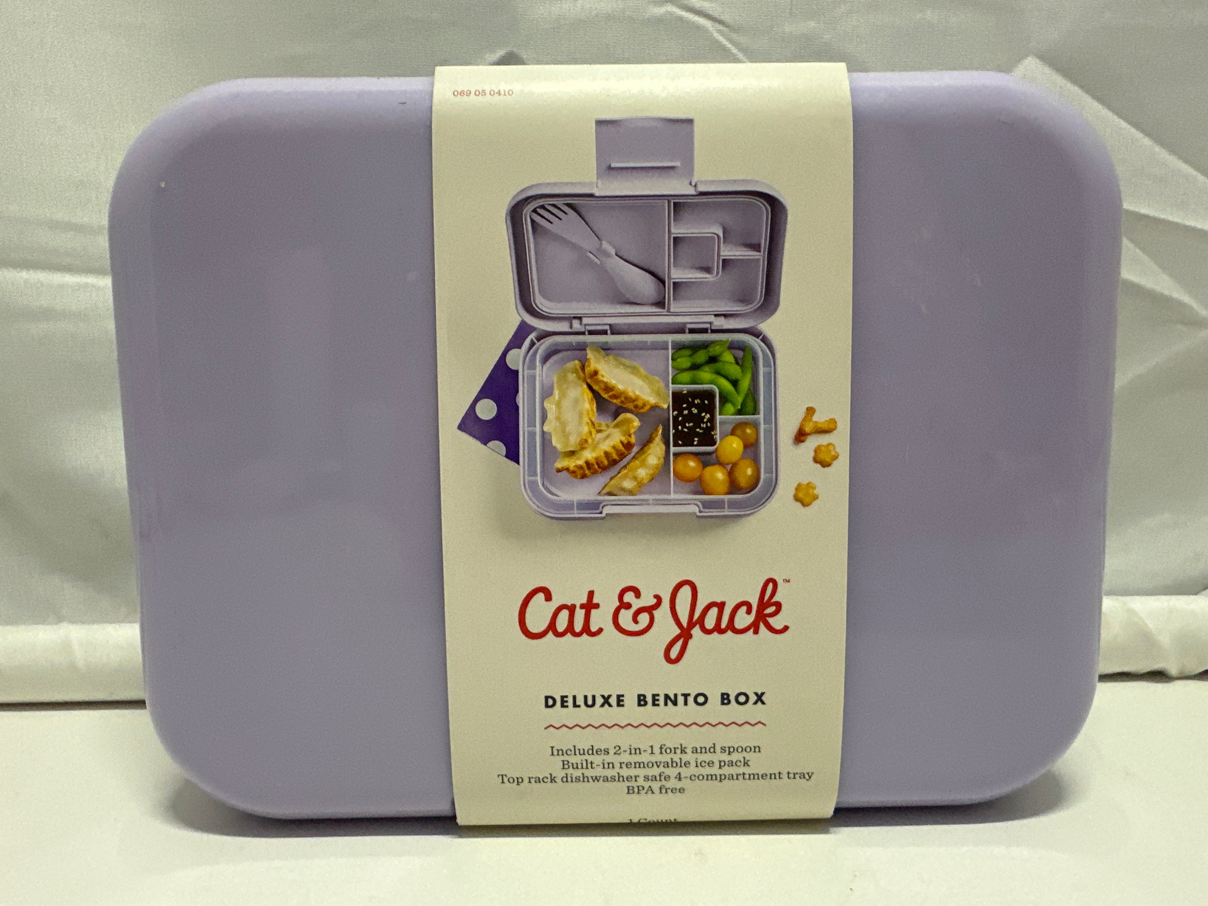 Cat & Jack Deluxe Bento Lunch Box Purple BPA Free Ice Pack Fork Spoon