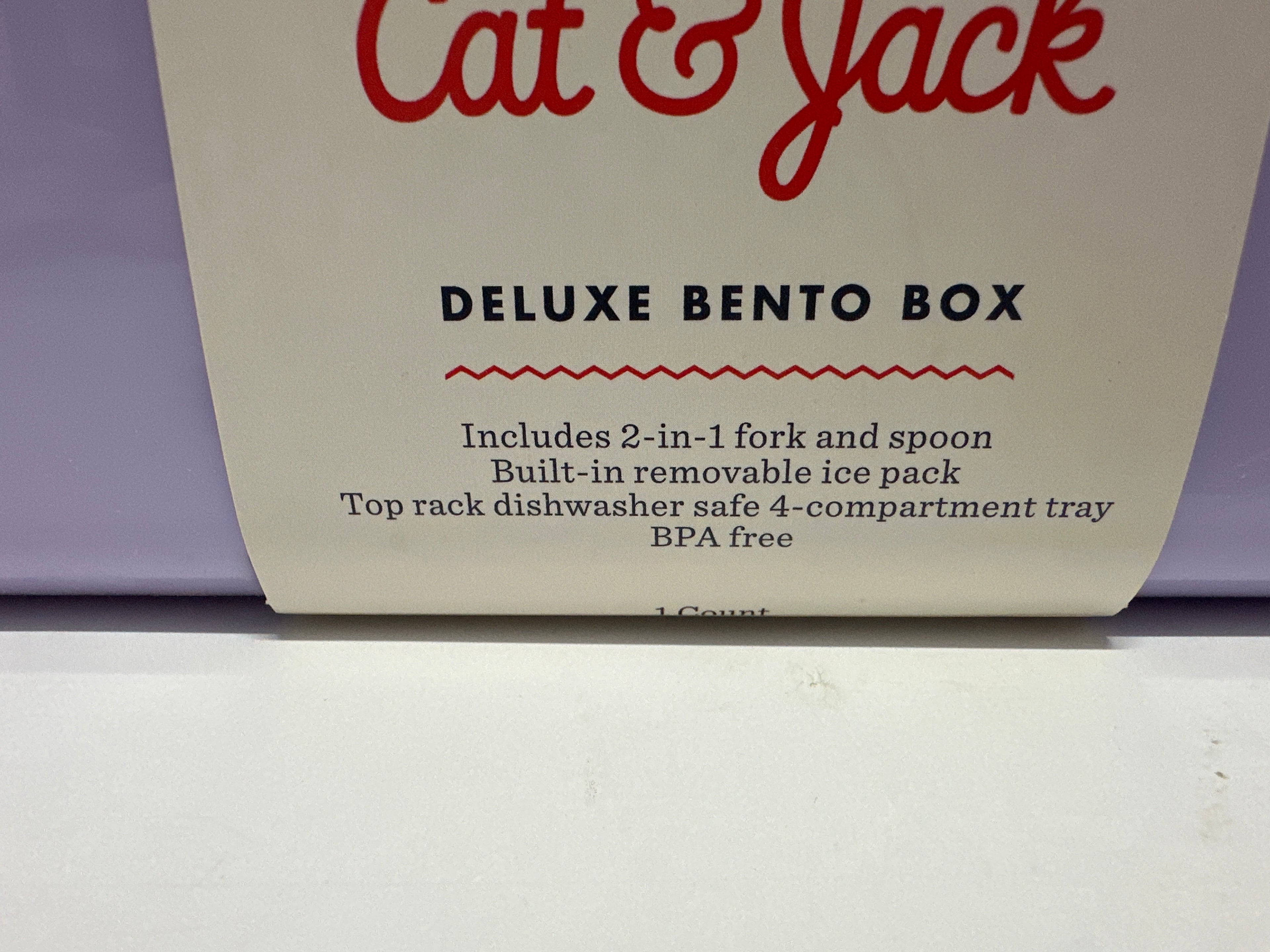 Cat & Jack Deluxe Bento Lunch Box Purple BPA Free Ice Pack Fork Spoon