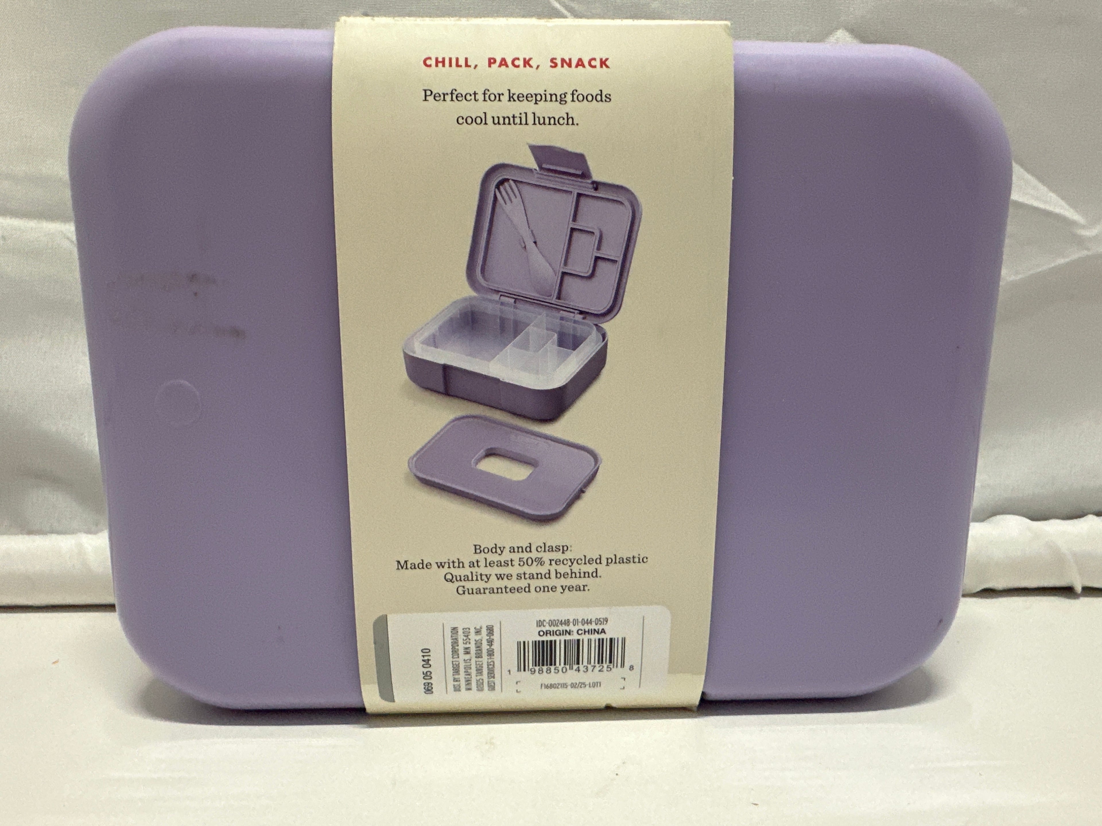 Cat & Jack Deluxe Bento Lunch Box Purple BPA Free Ice Pack Fork Spoon