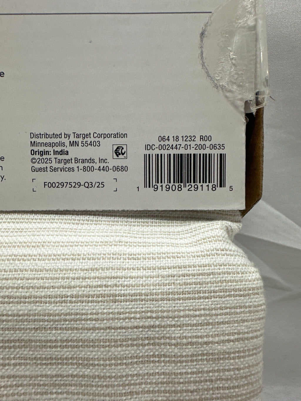 Threshold Khaki Micro Striped Textured Cotton Shower Curtain 72 x 72 in
