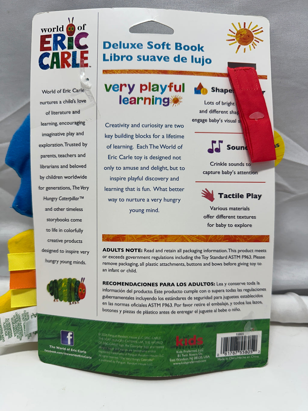World of Eric Carle Let's Go To The Beach Deluxe Soft Book Very Hungry Caterpillar